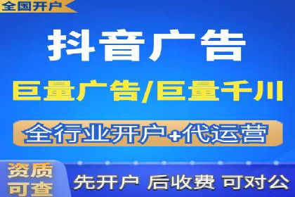 百度竞价个人开户实战经验：如何设置有效的广告预算